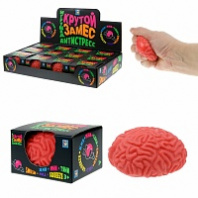 Крутой замес, игрушка-антистресс, мозг 7*5. 5*4 см