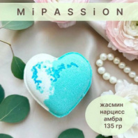 Бомбочка сердце "Заветные мечты" MiPASSiON 135гр