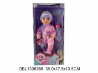 Кукла Bi-Bi-Born 25 см многофункциональная