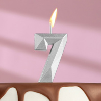 Свеча в торт на шпажке «Алмаз», цифра "7", серебряная, 4,8х2,6 см