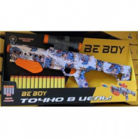 Ружье игрушечное «BeBoy»