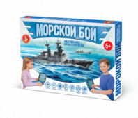 Стратегическая настольная игра для детей «Морской бой»