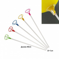 Трубочка+зажим для шаров, d=10 мм, длина 40 см, 1 шт.