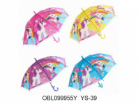 Зонтик 50 см 4 вида 