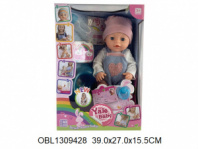 Кукла Bi-Bi-Born 40 см многофункциональная