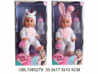 Кукла Bi-Bi-Born 25 см многофункциональная