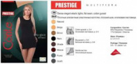Conte Prestige 40d 